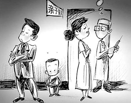 连云港隐私亲子鉴定如何办理,连云港隐私亲子鉴定准不准确